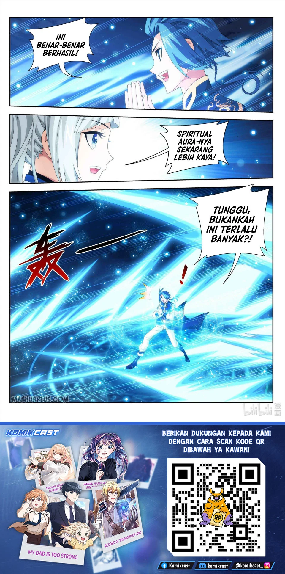 Manga page 12