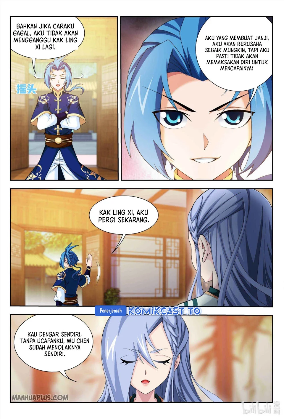Manga page 4