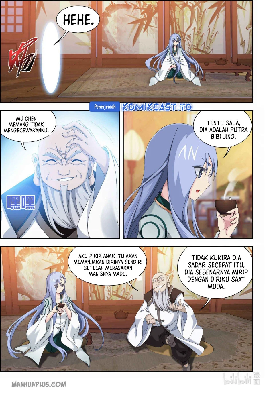 Manga page 5