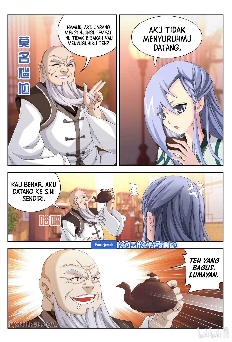Manga page 6