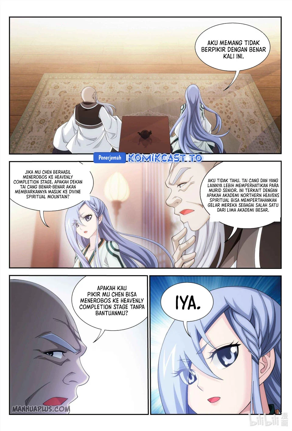 Manga page 8