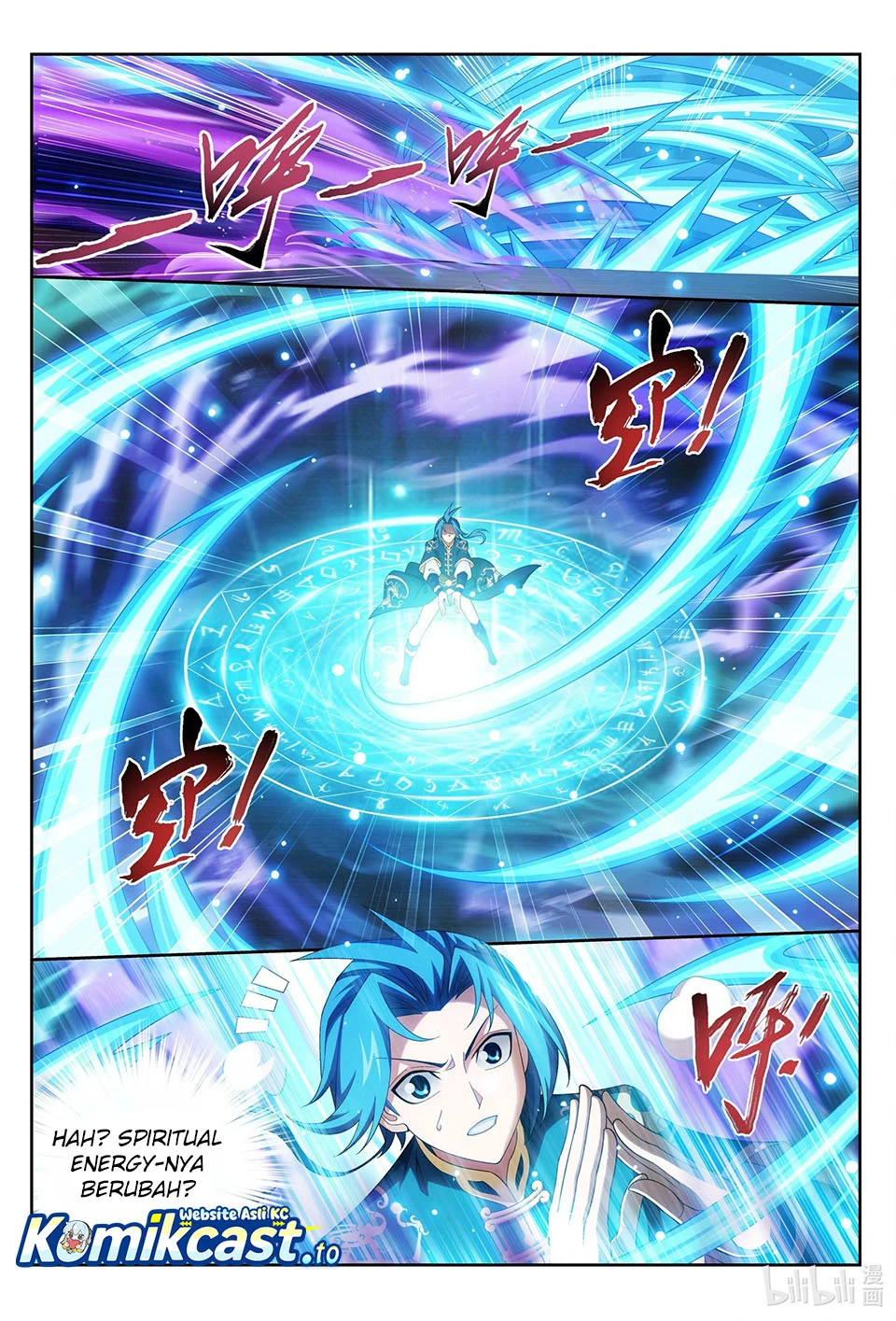 Manga page 10