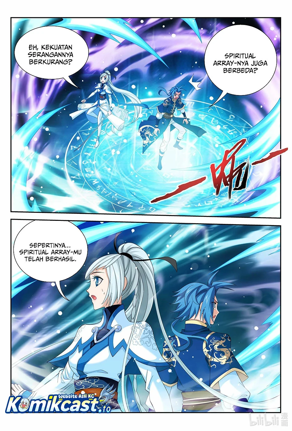 Manga page 11