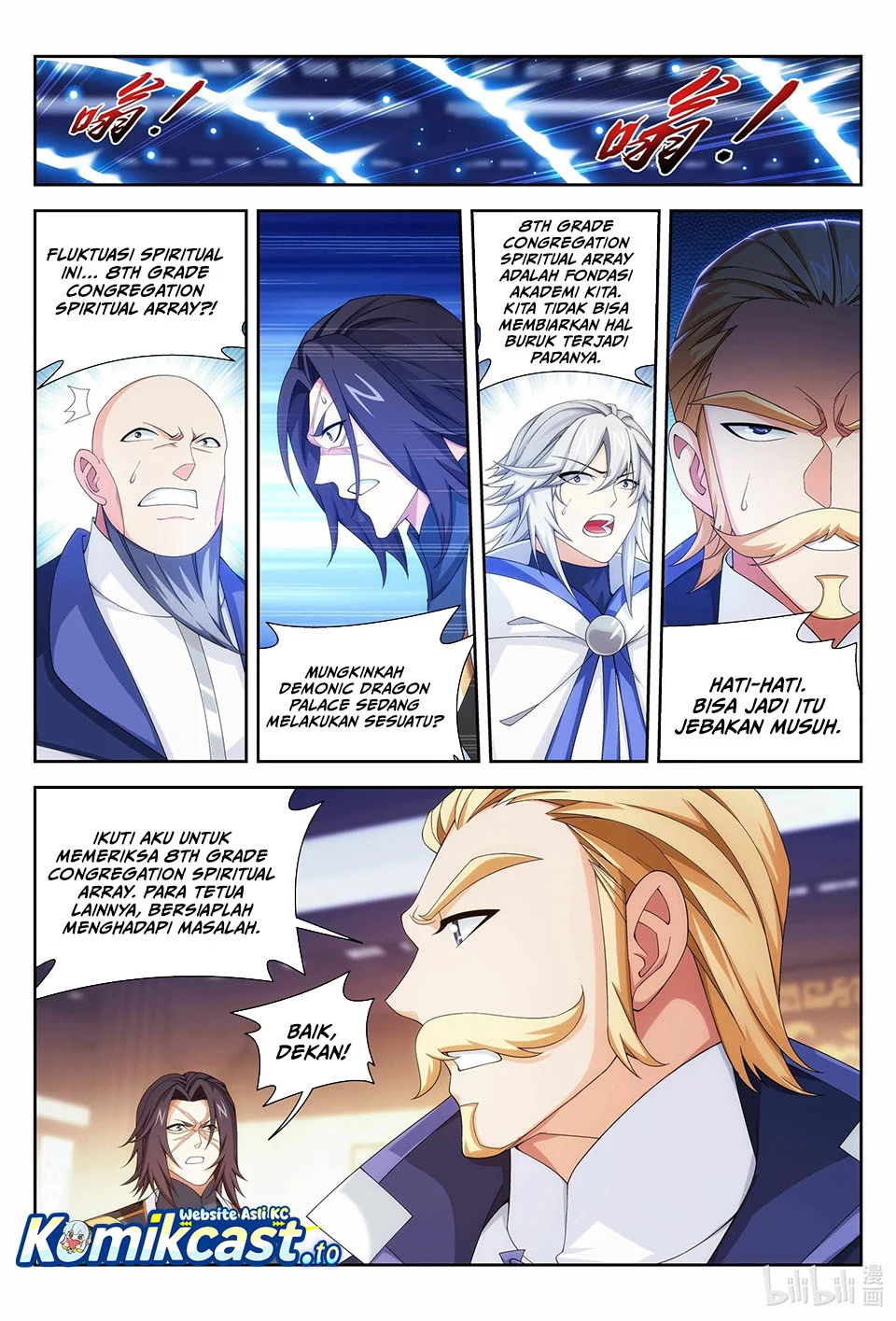 Manga page 4