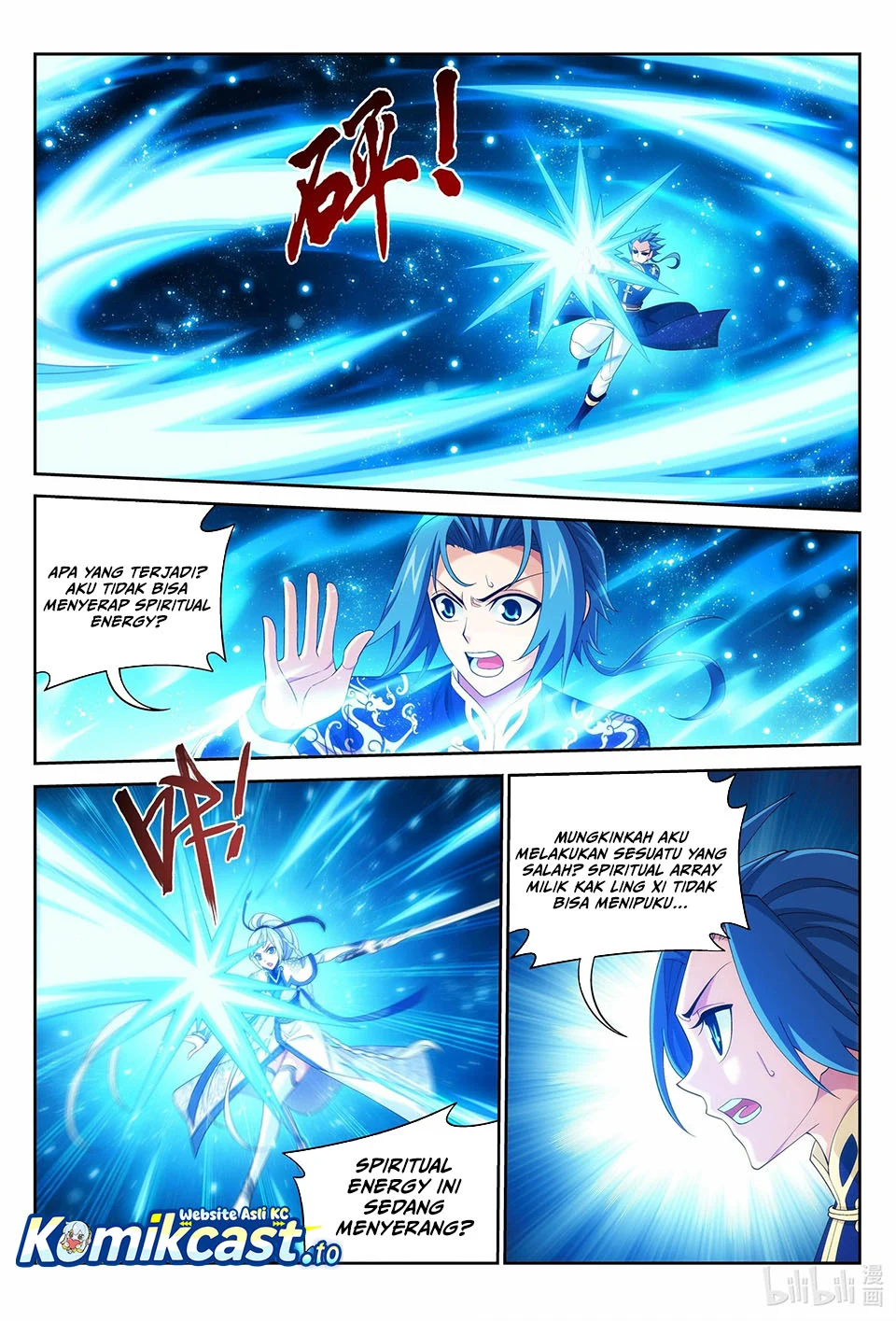Manga page 7