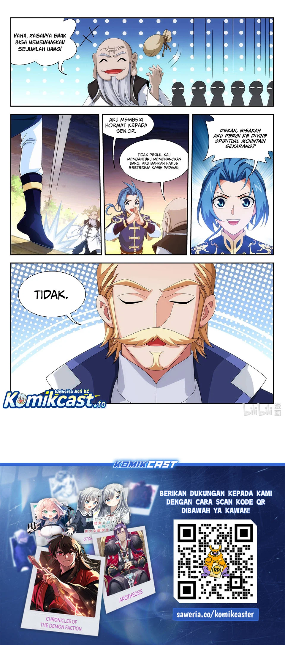 Manga page 12