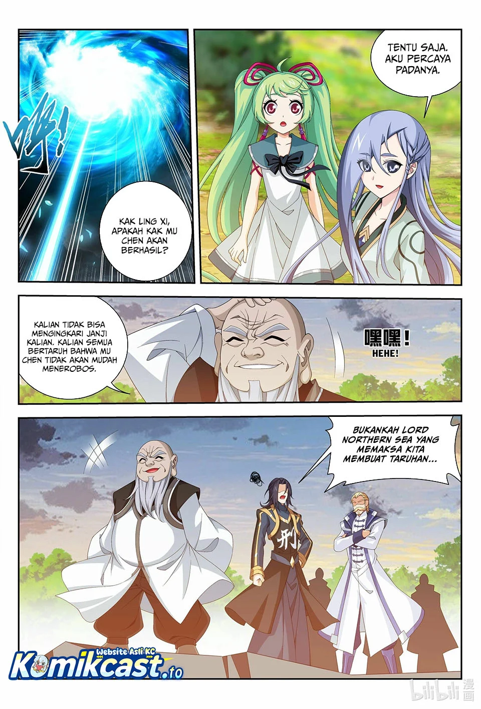 Manga page 5