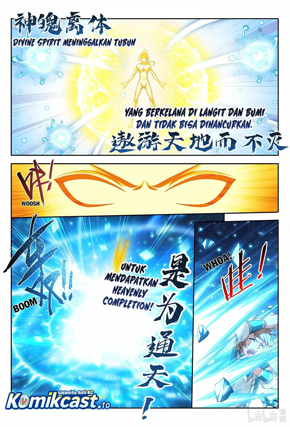 Manga page 9
