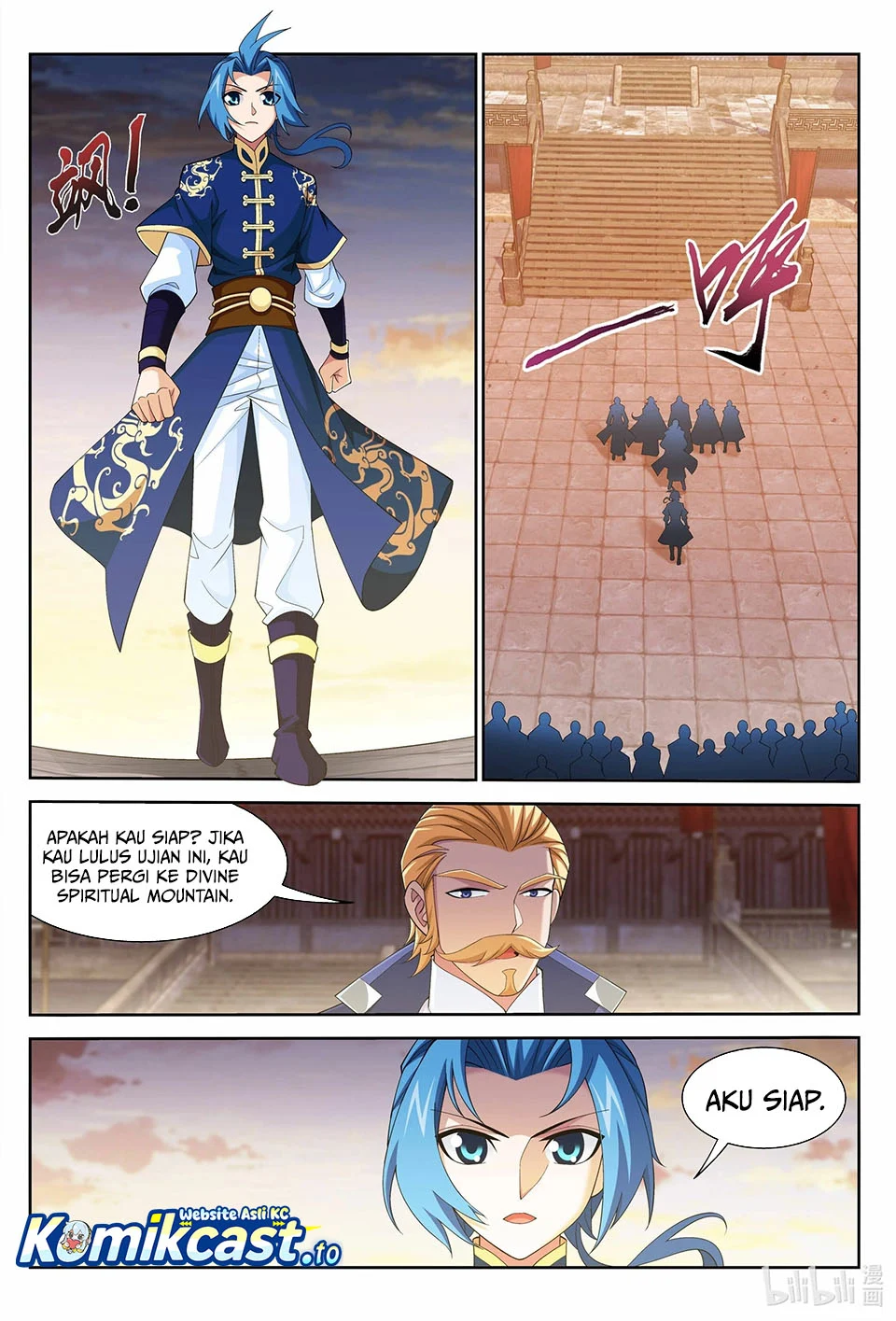 Manga page 12