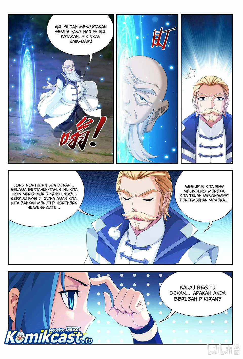 Manga page 6