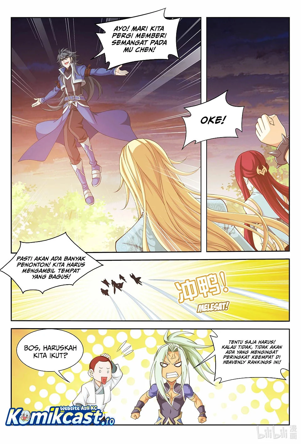 Manga page 11