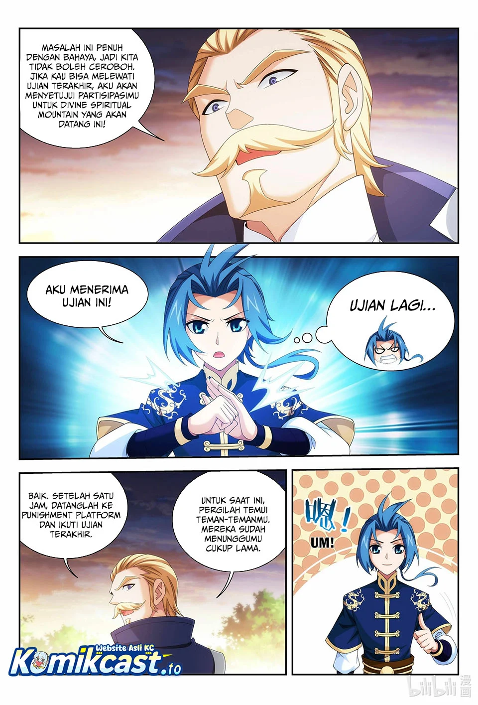 Manga page 7