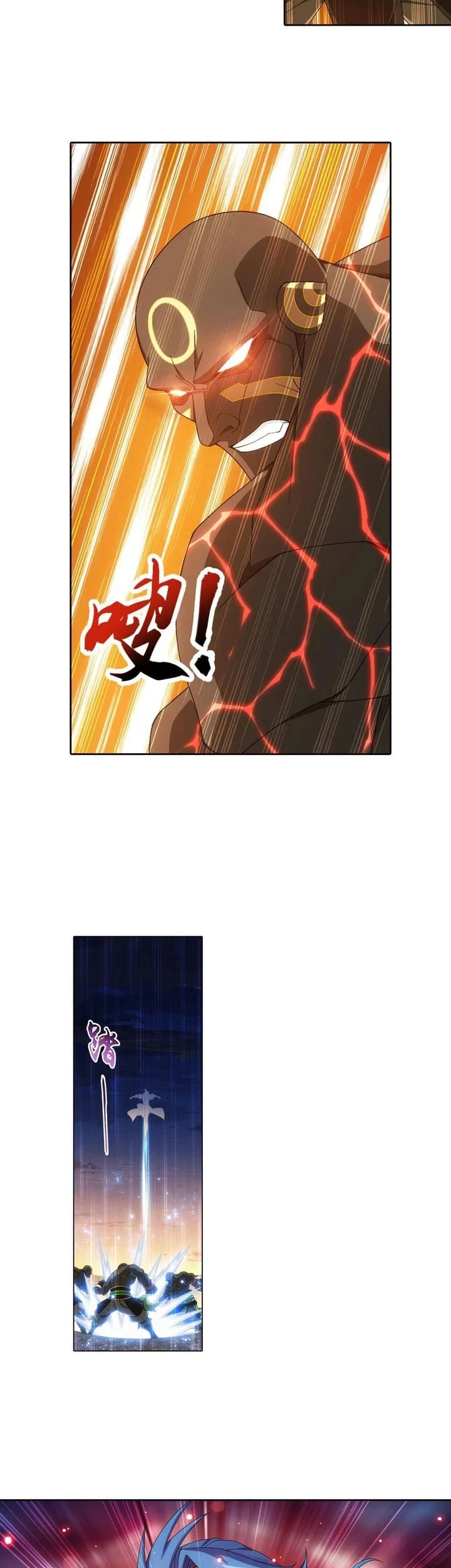 Manga page 6
