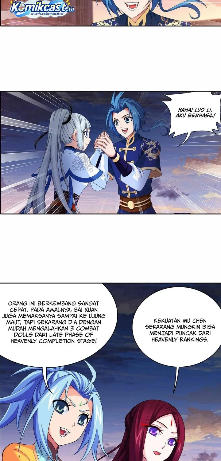 Manga page 7