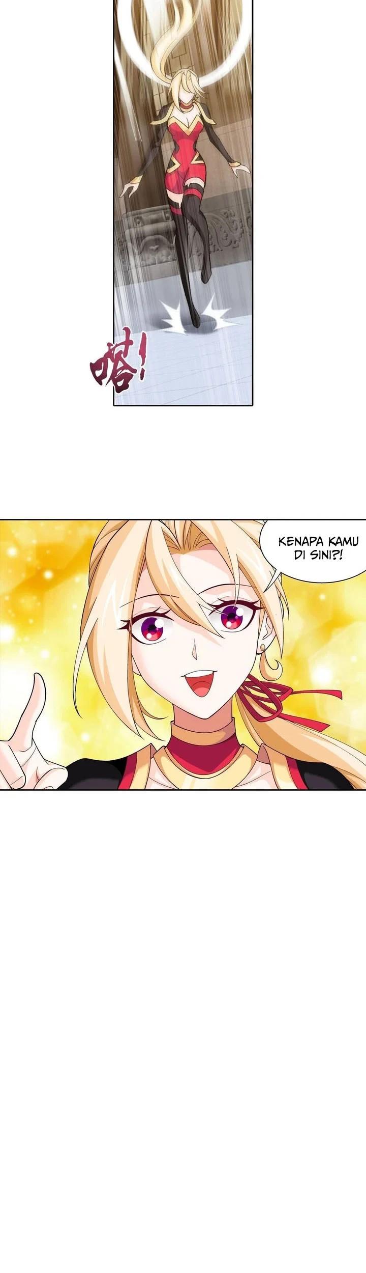 Manga page 22