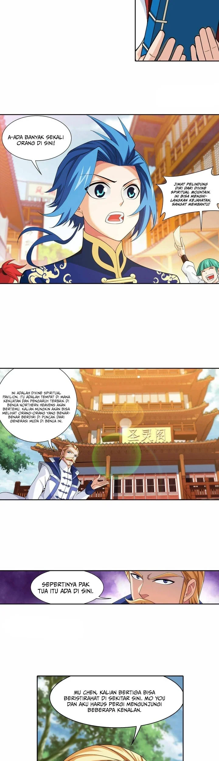 Manga page 16
