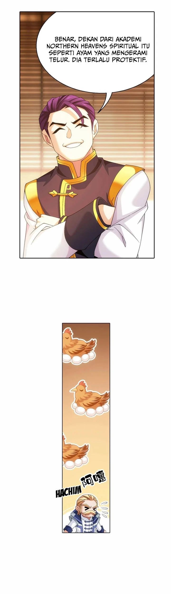 Manga page 14