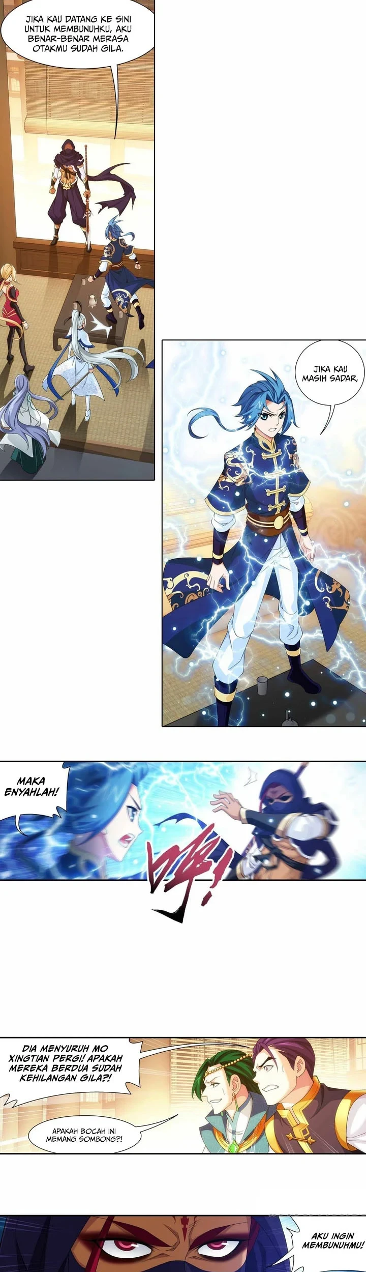Manga page 6