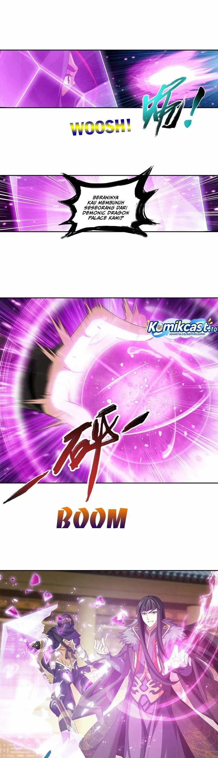 Manga page 12