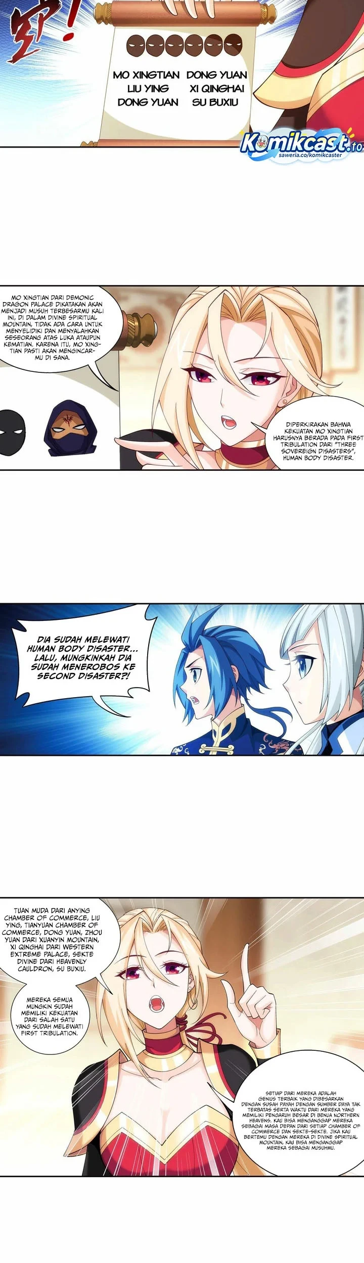 Manga page 12