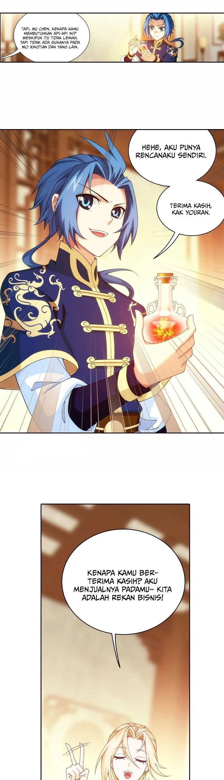 Manga page 16