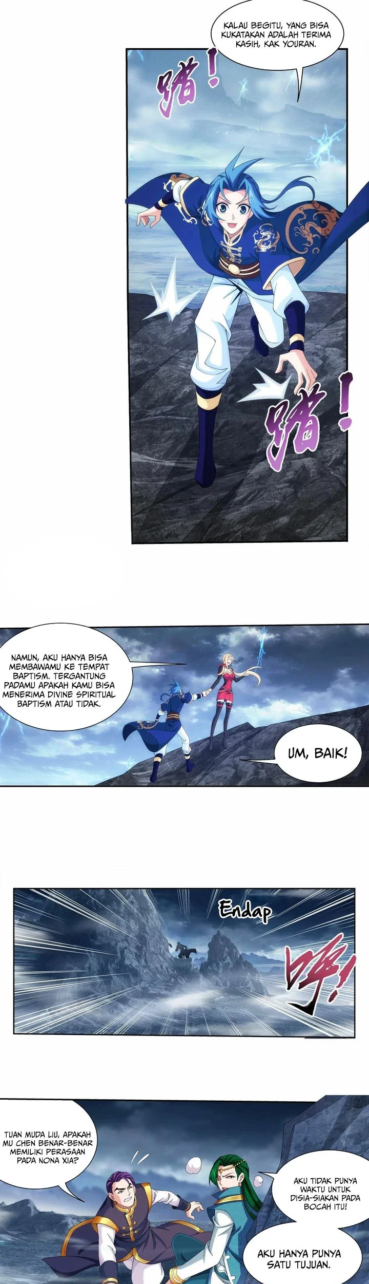 Manga page 12