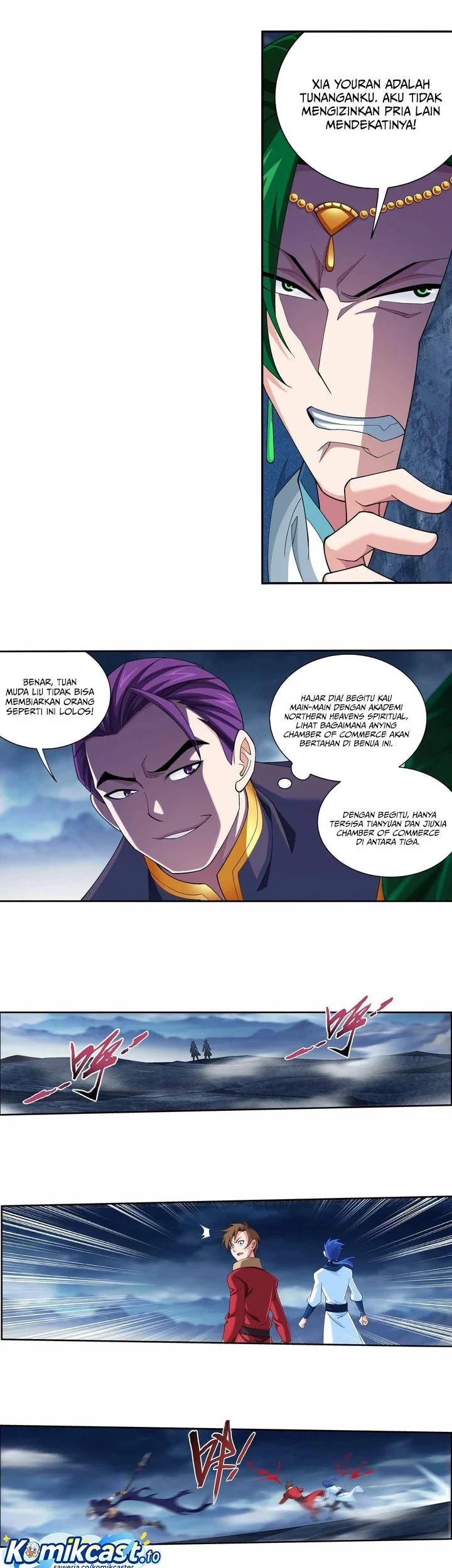 Manga page 14