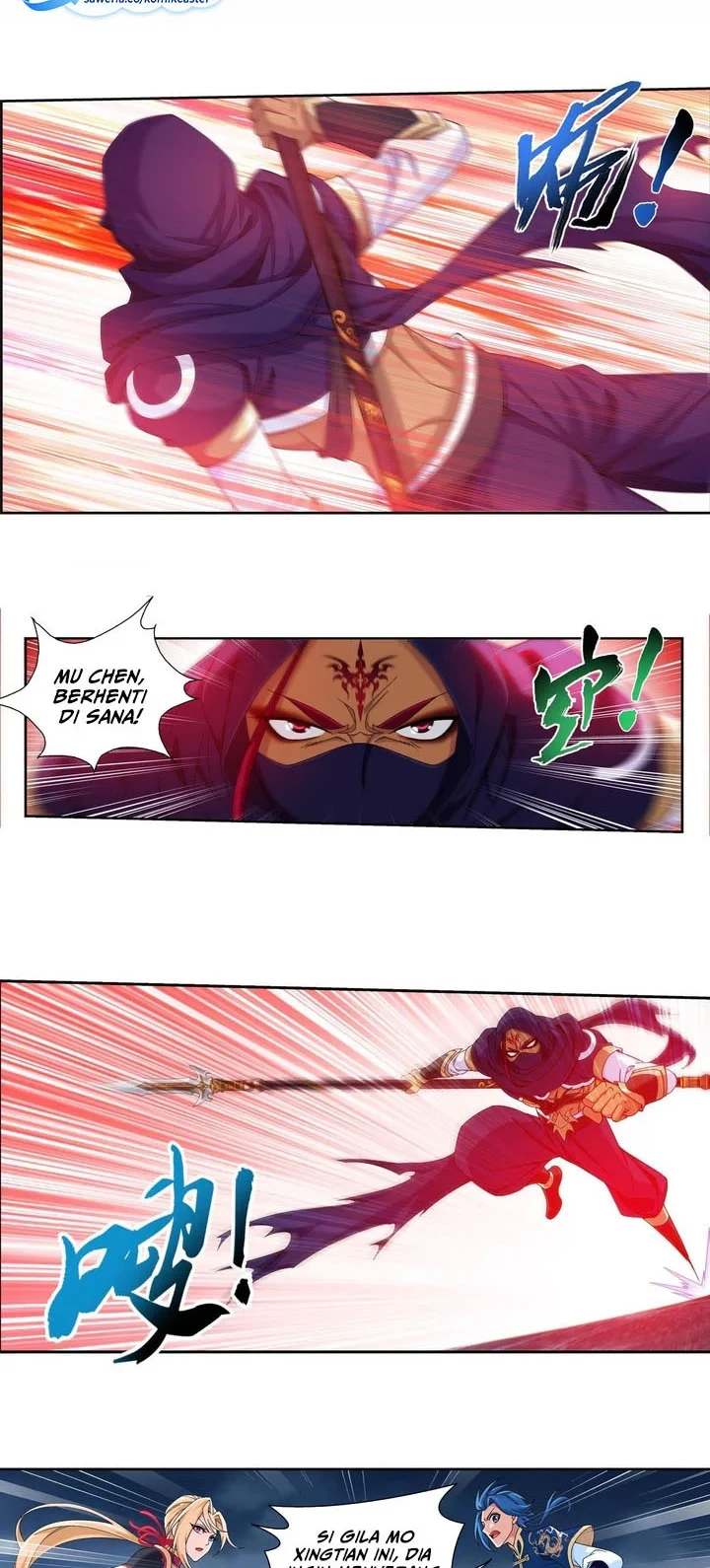 Manga page 15