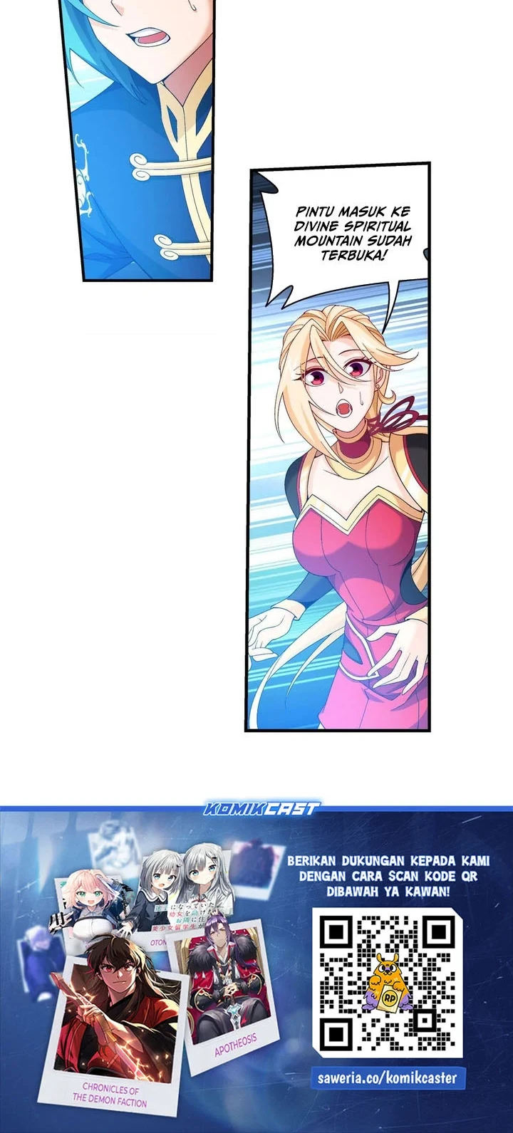 Manga page 17