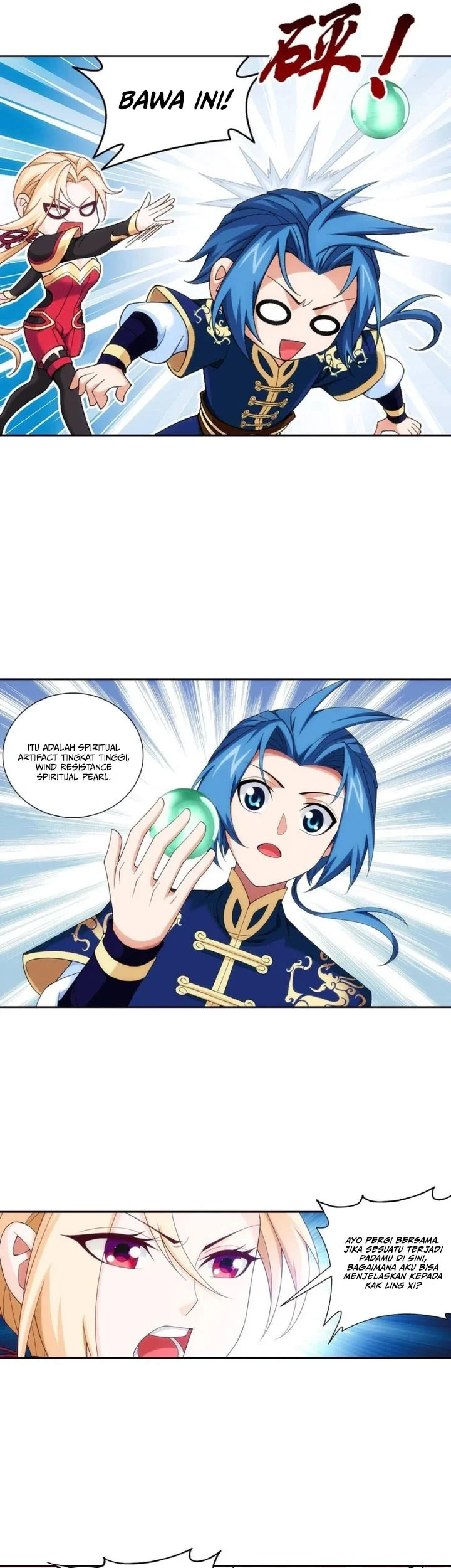 Manga page 18