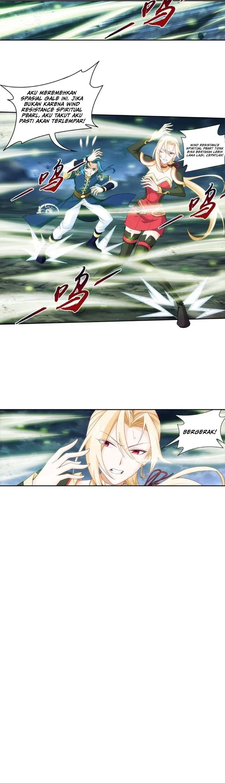Manga page 22