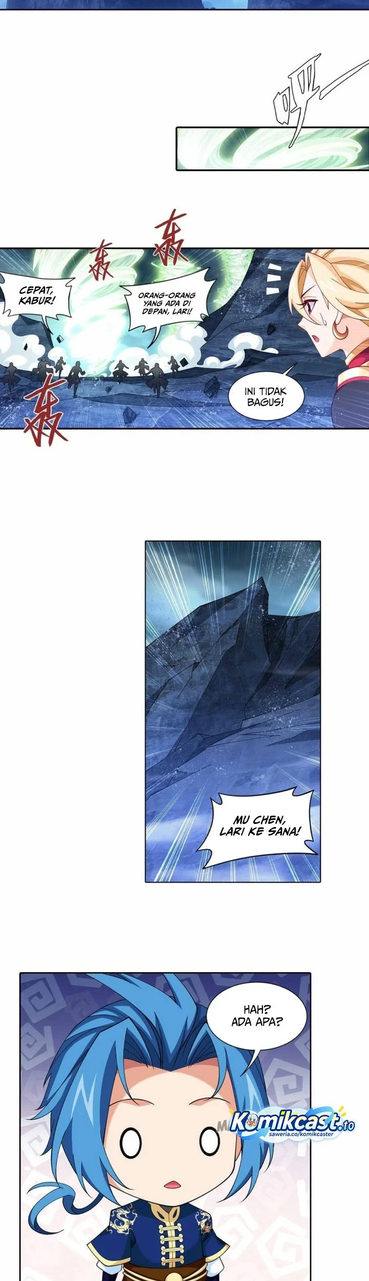 Manga page 6