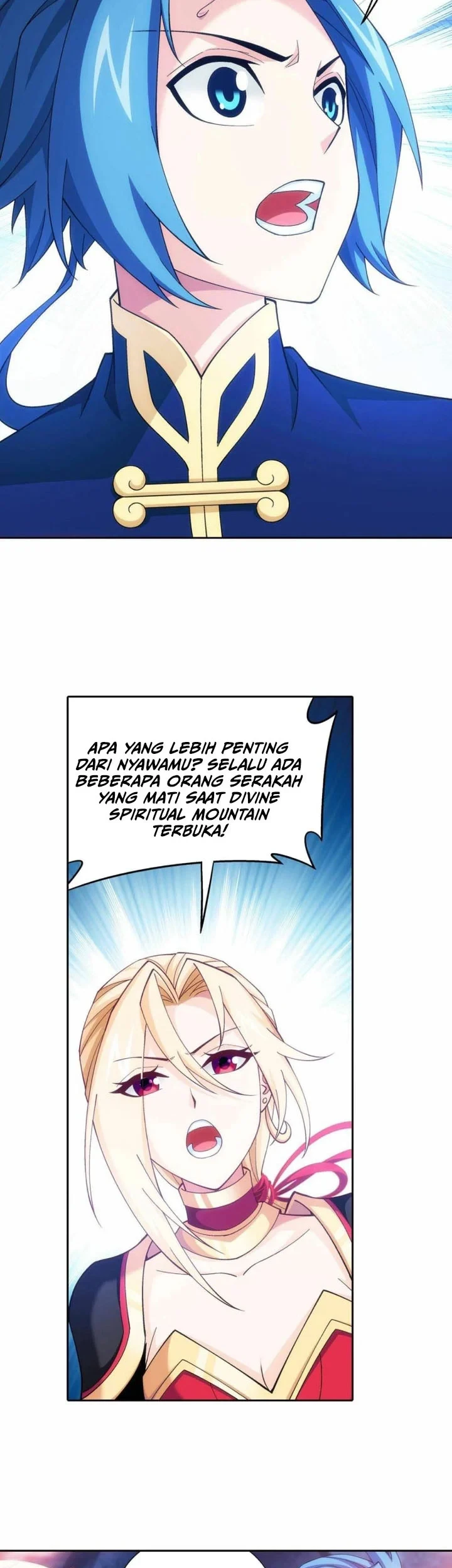 Manga page 16
