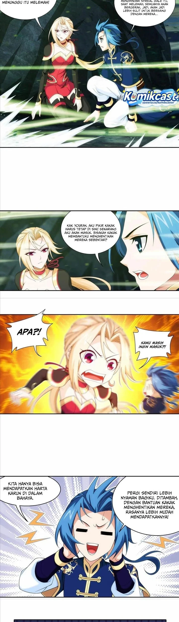 Manga page 4