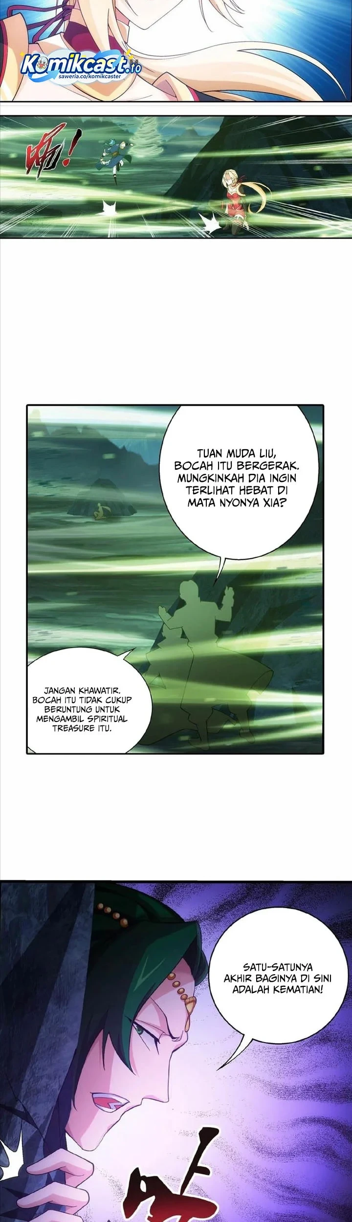 Manga page 6