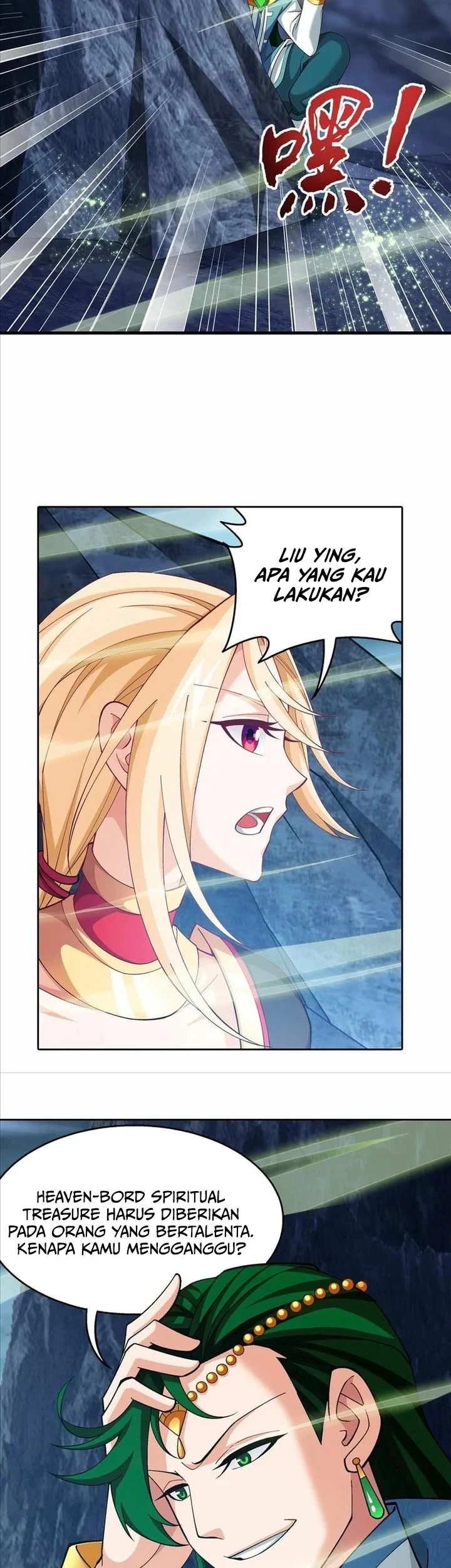 Manga page 14