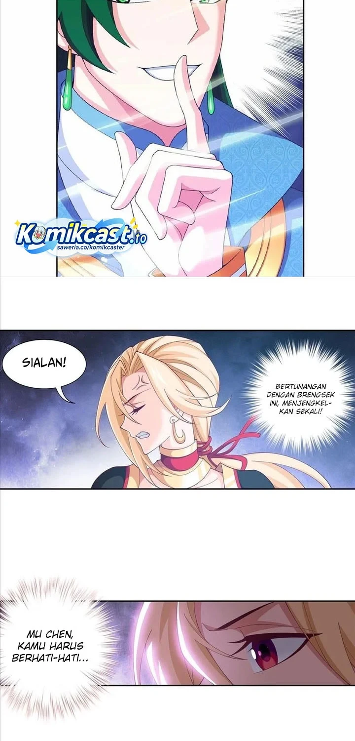 Manga page 17