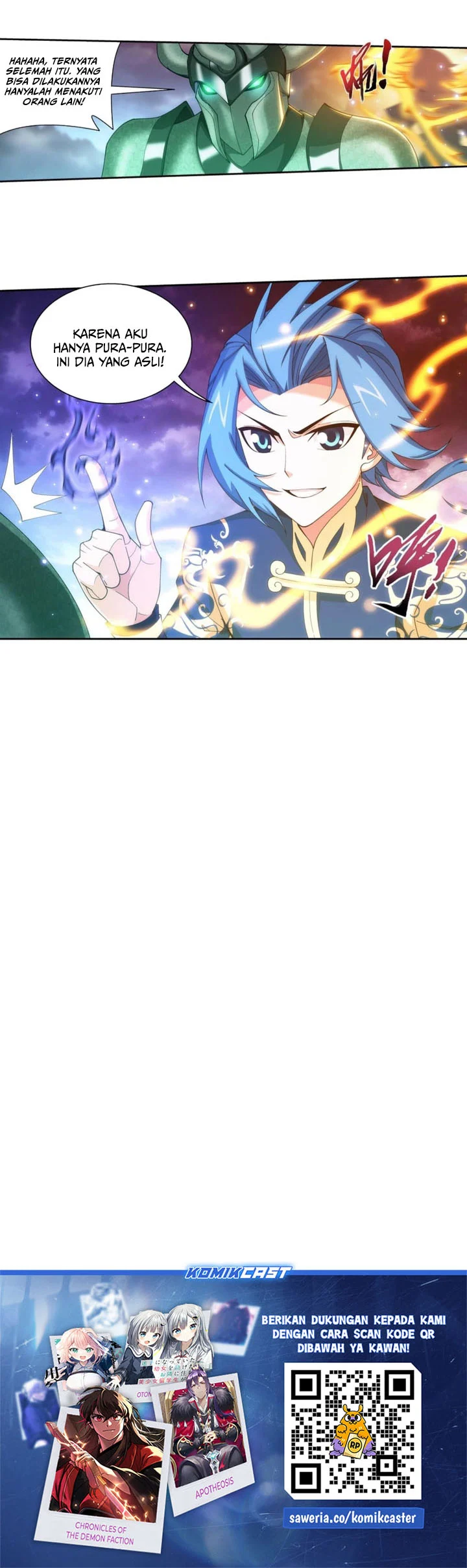 Manga page 13