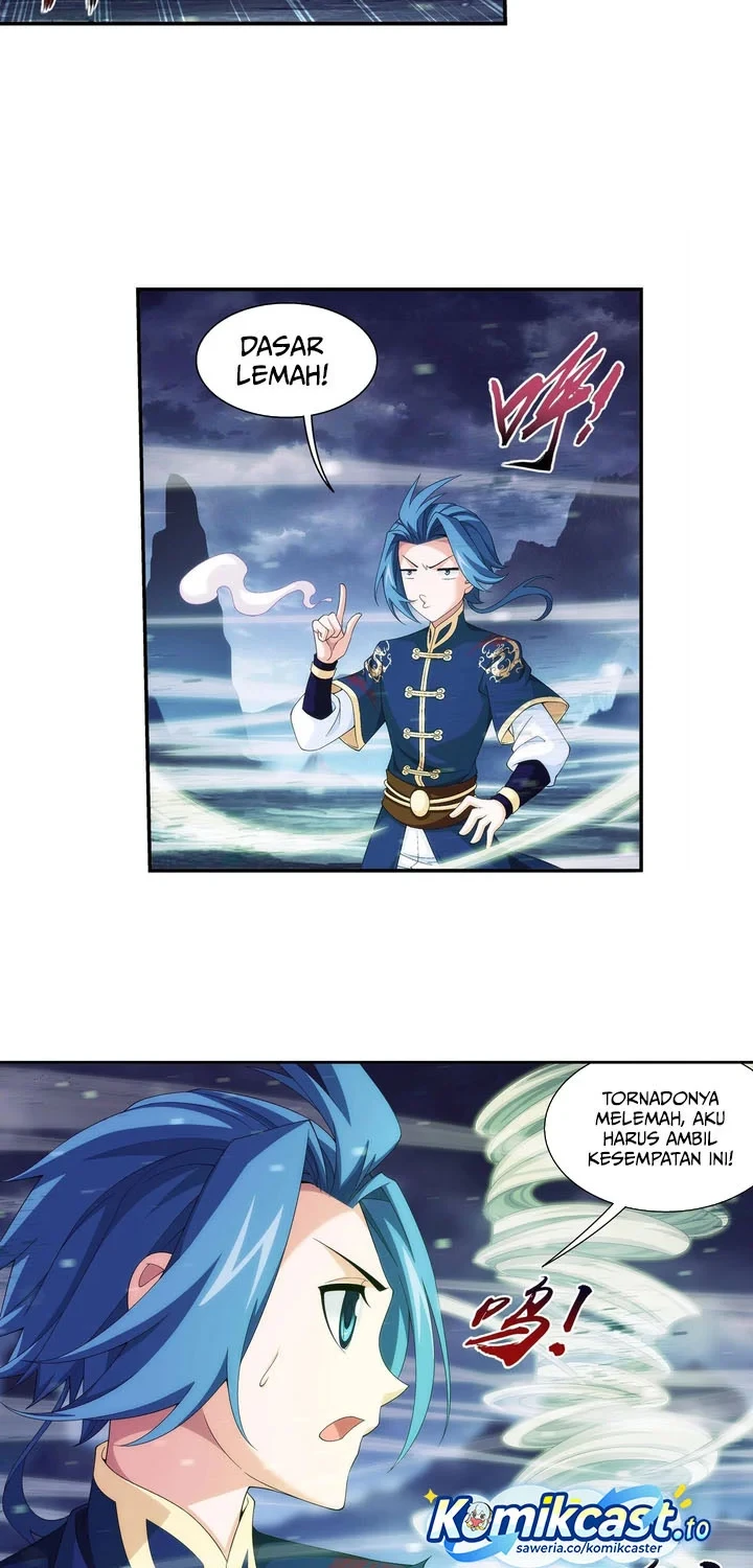 Manga page 5