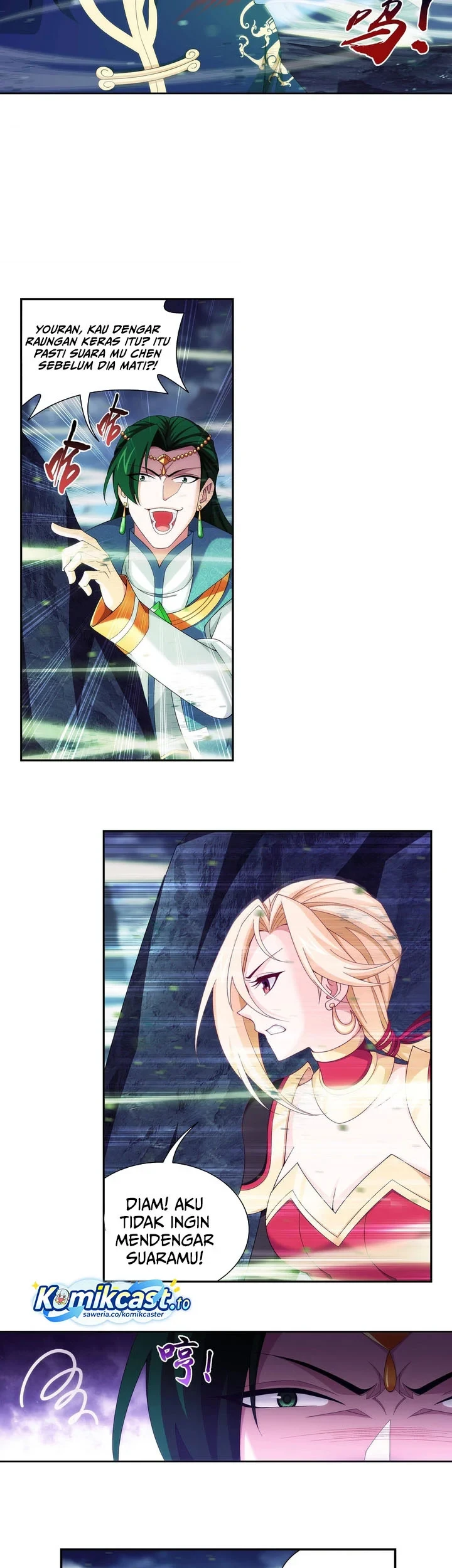 Manga page 6