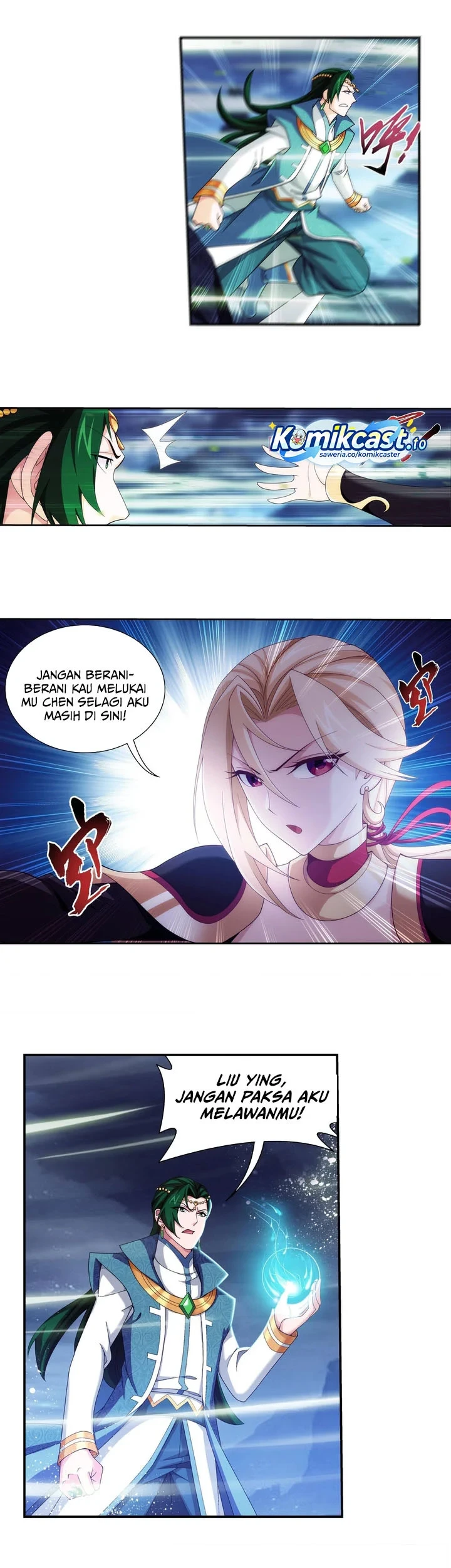 Manga page 8