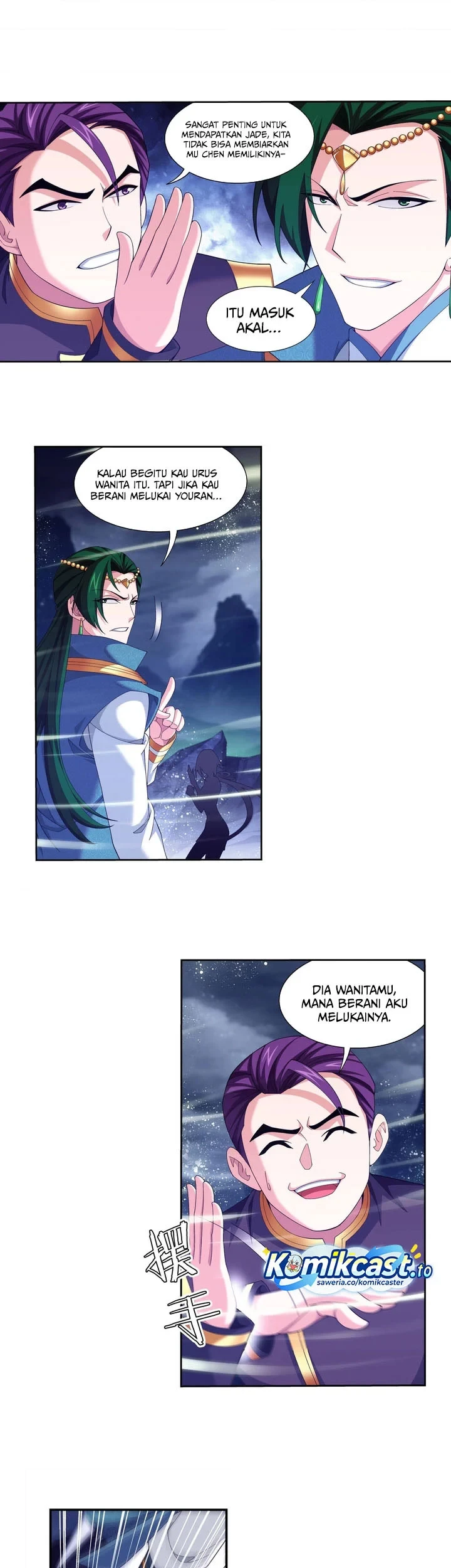 Manga page 10