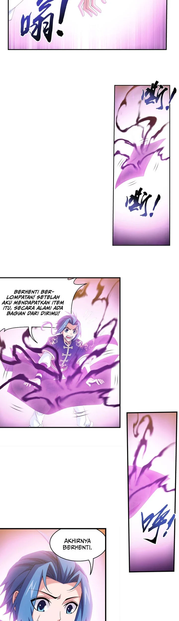 Manga page 14