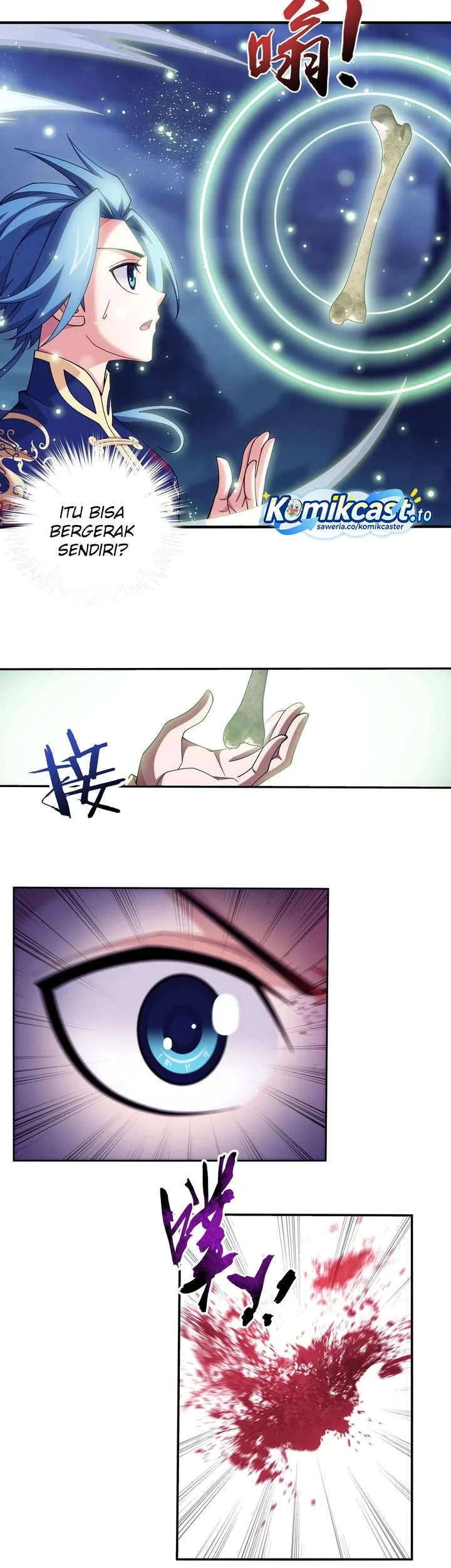 Manga page 16