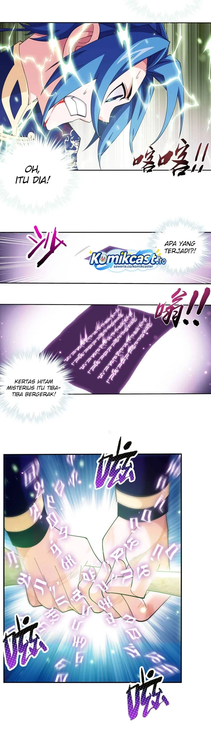 Manga page 6