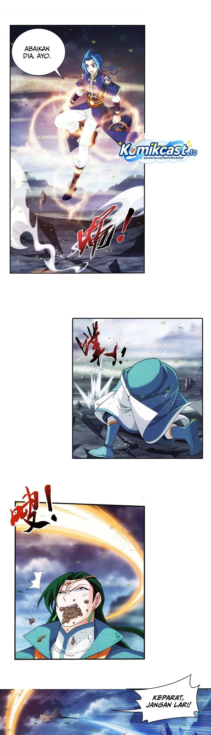 Manga page 12