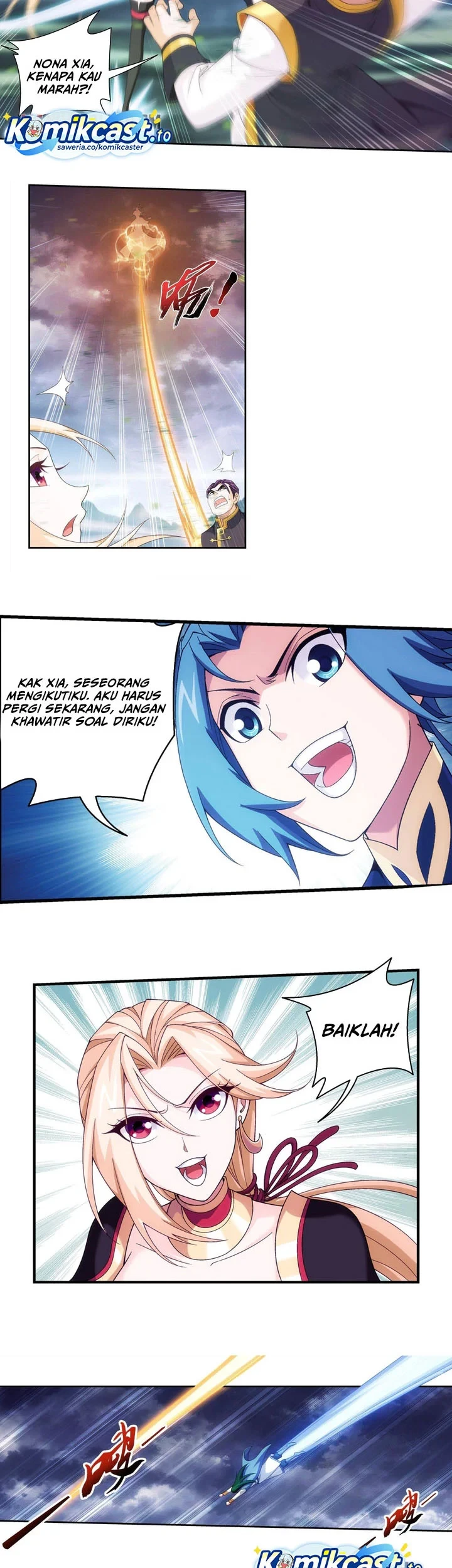 Manga page 14
