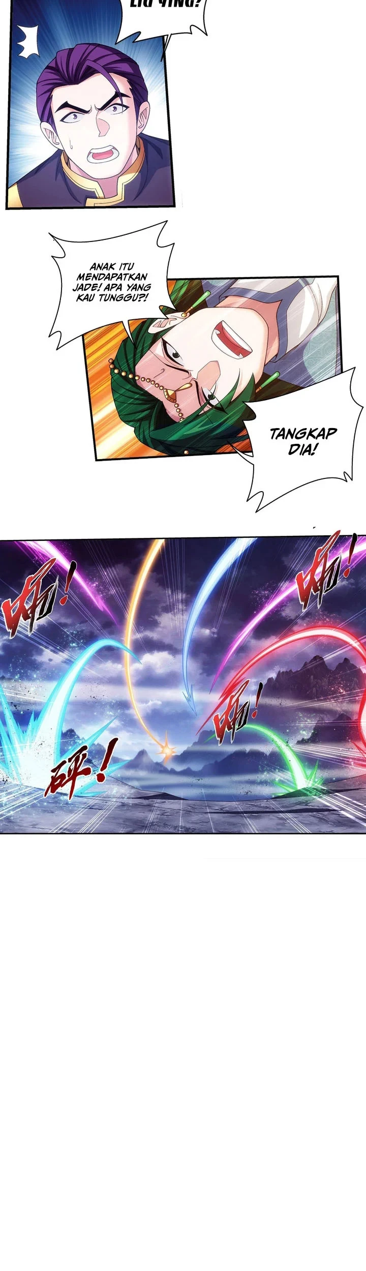 Manga page 16