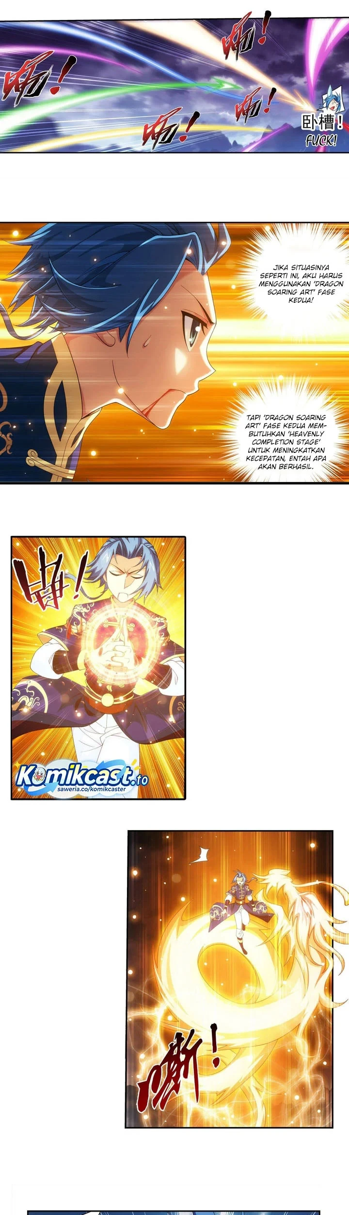 Manga page 4