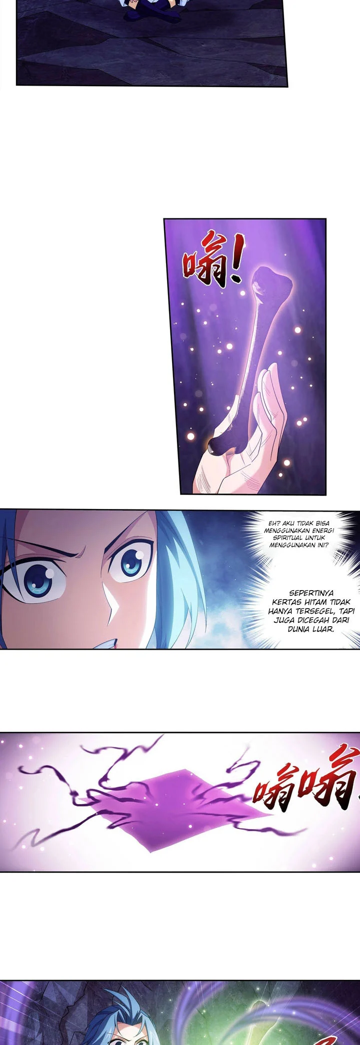 Manga page 11